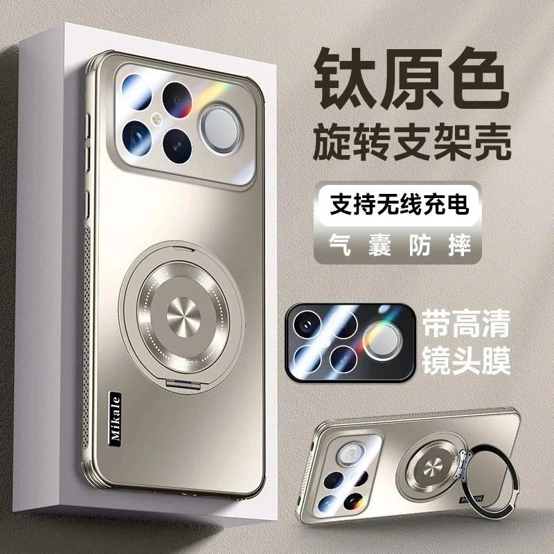 Magnetic Lens Camera Ring Holder Hard Matte Phone Case with Magsafe Bracket