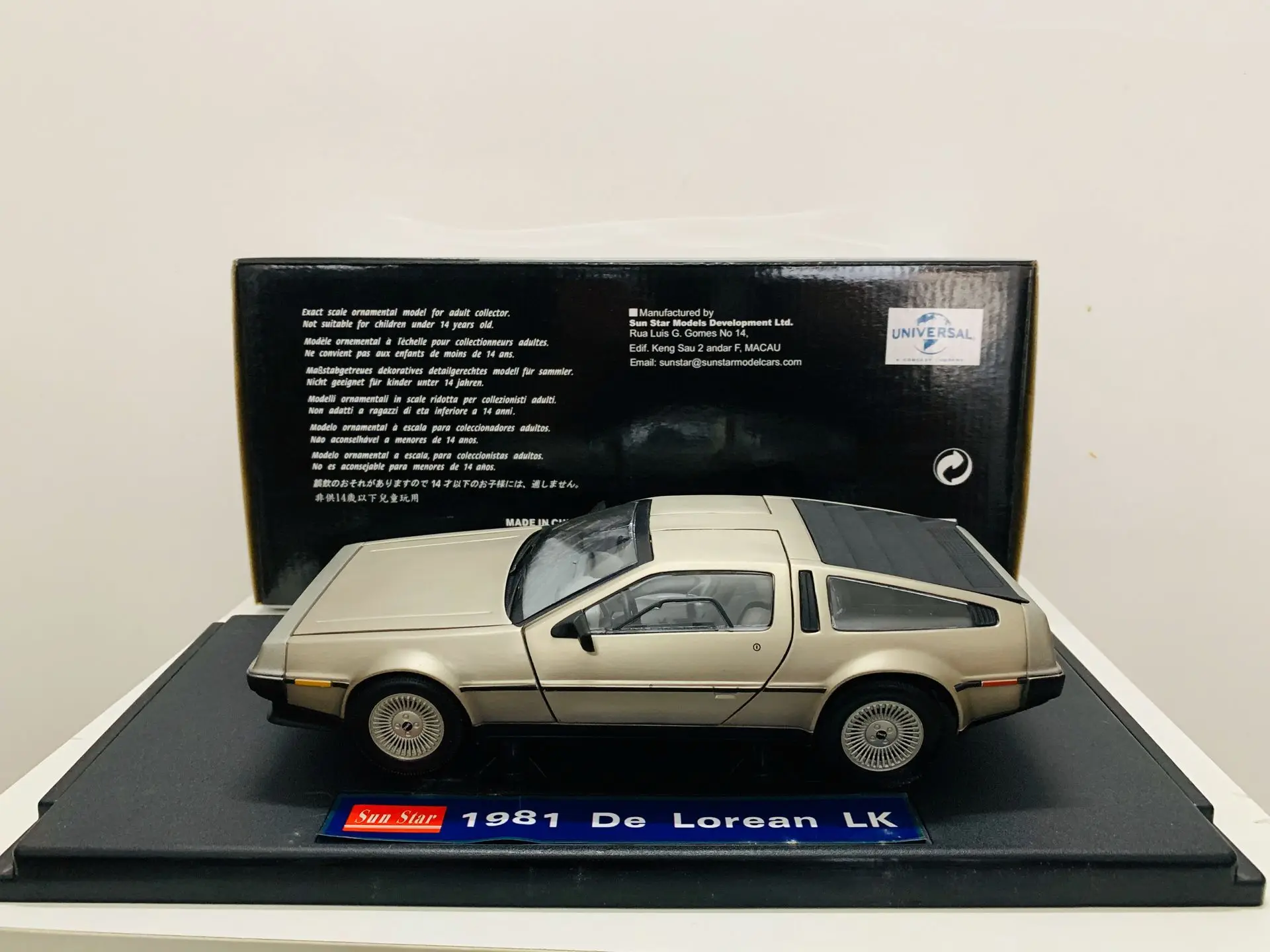 

1981 De Lorean LK Назад в будущее, масштаб 1/18, литье под давлением, Новый в коробке