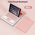 Pink 3