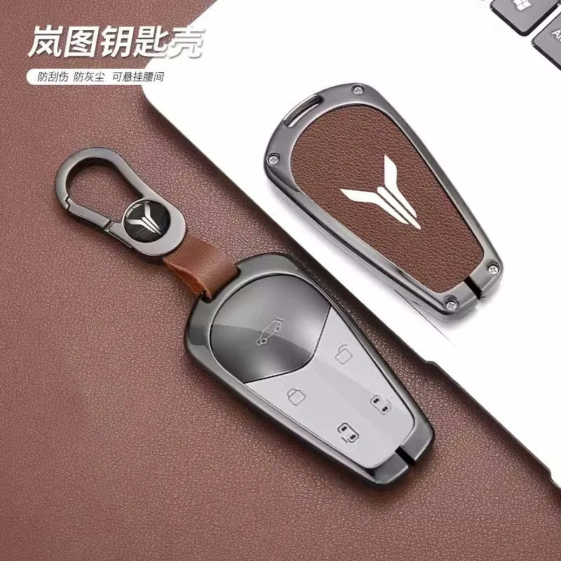 

Zinc Alloy Leather Car Remote Key Case Cover Bag For Voyah Dream PHEV 2024 Protection Holder Shell Keychain Auto Accessories