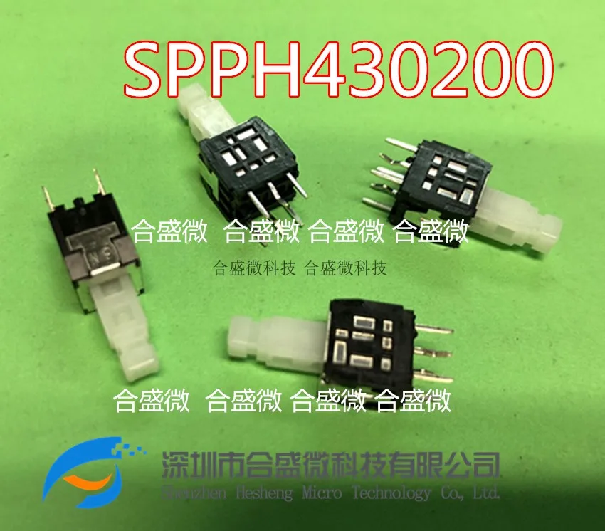 the volume of imported push pull duplex b50k potentiometer shaft lock is special Japan Imported Alps Spph430200 Double Row 6 Feet without Lock with Registration Mast Curved Feet without Lock Push Switch