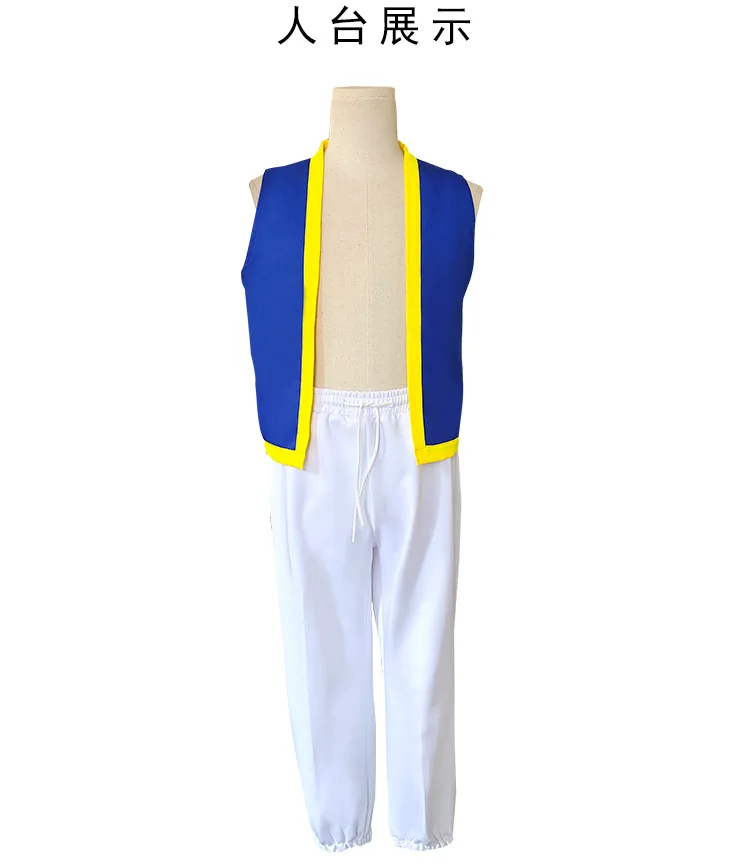 Donkey Kong: Super Mario | Blue Cosplay Costume 16 Super Mario Toad Cosplay Costume for Kids (Unofficial)