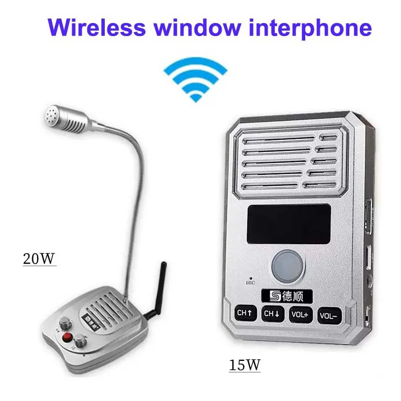 

Wireless Window Audio Intercom Interphone Speaker,Dual-Way Bank Office Store Station Window Microphone(15W machine+20Wspeaker )