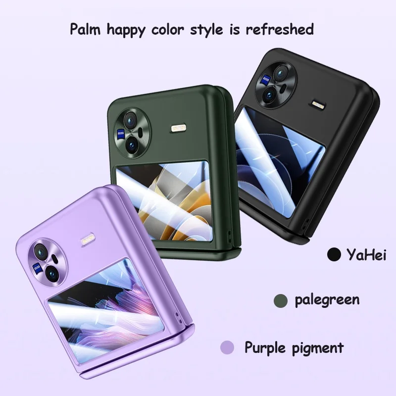 Solid Color Feel Skin Hinge Protect Phone Case For VIVO X Flip 5G XFlip vivoxflip Matte Ultra Thin Hard Plastic Cover