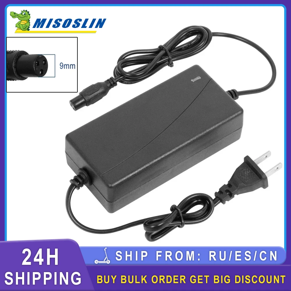

42v 2A Lithium E-Bike Battery Charger EU/UK/AU/US Plug for Hoverboard Self-Balancing Scooter Bicycle Li ion Chargers Accessories