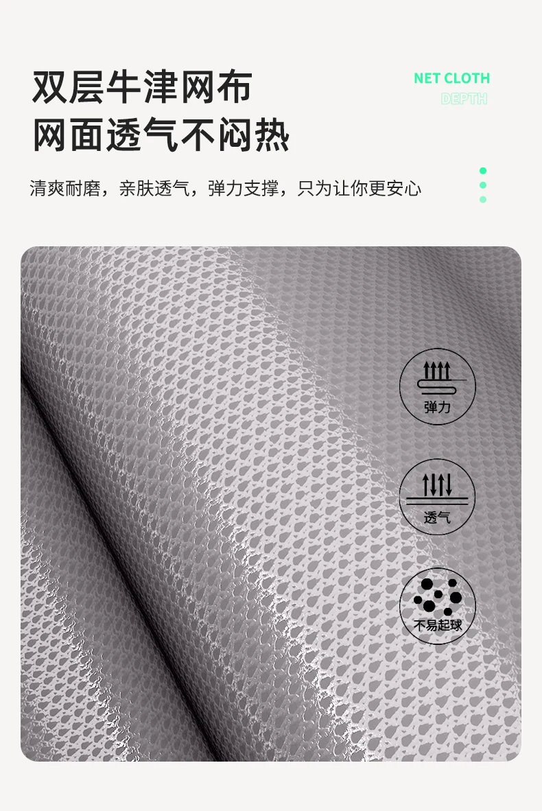 Product description image