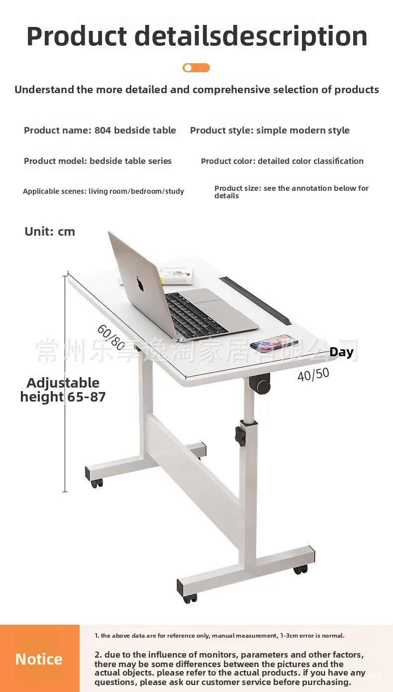 Plaque de type 804 - Détails