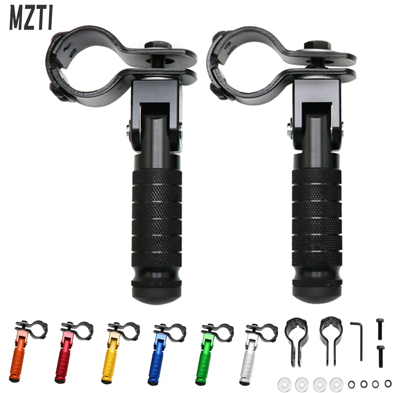 1Pair CNC Aluminum Motorcycle Part 8mm Universal Pedals Folded Footrest