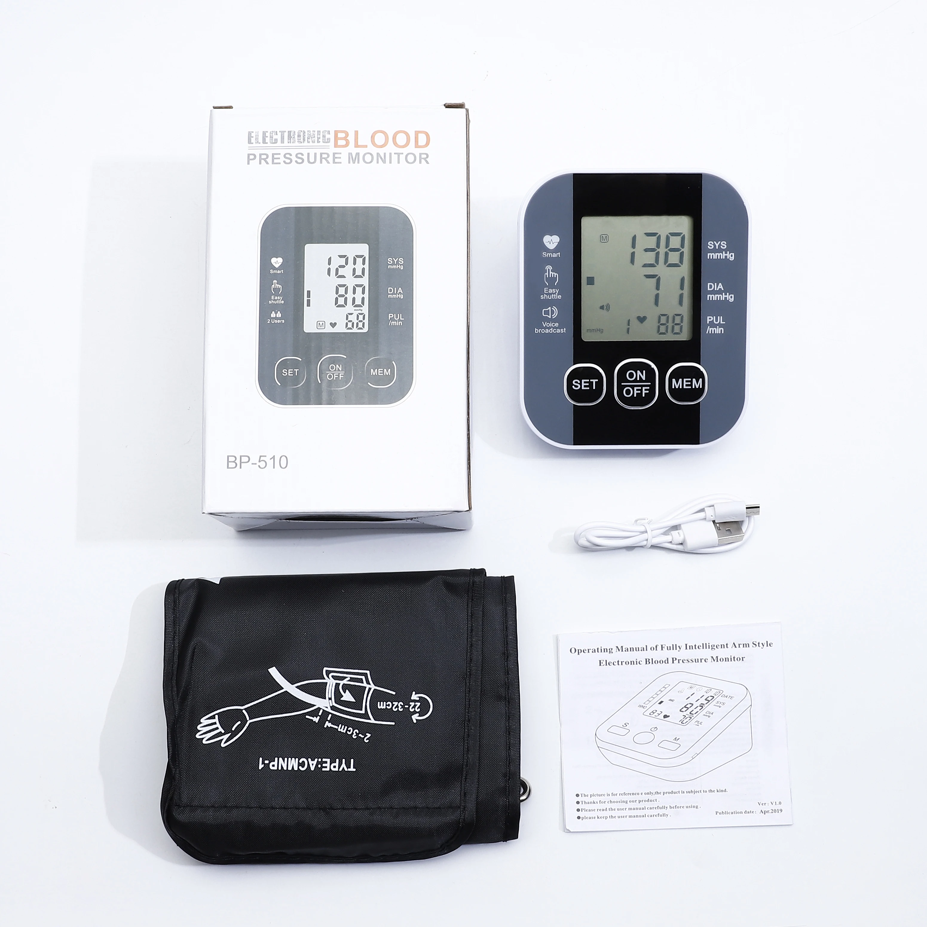 Digital Arm Blood Pressure Meter Cuff Medical Automatic Pressure Tonometer Tensiometer Heart Rate Pulse Meter BP Monitor Healthy 4