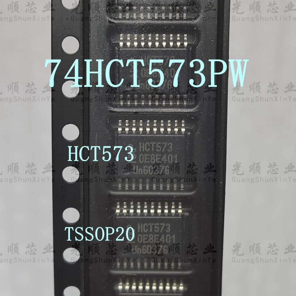 

5PCS 74HCT573PW TSSOP20