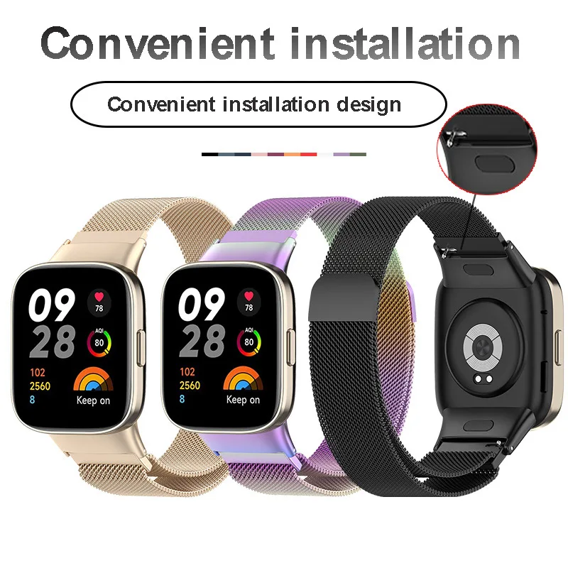 Magnetic Milanese Metal Bracelet for Smartwatch - Stylish Replacement Strap Accessory