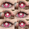 Hoshino Red