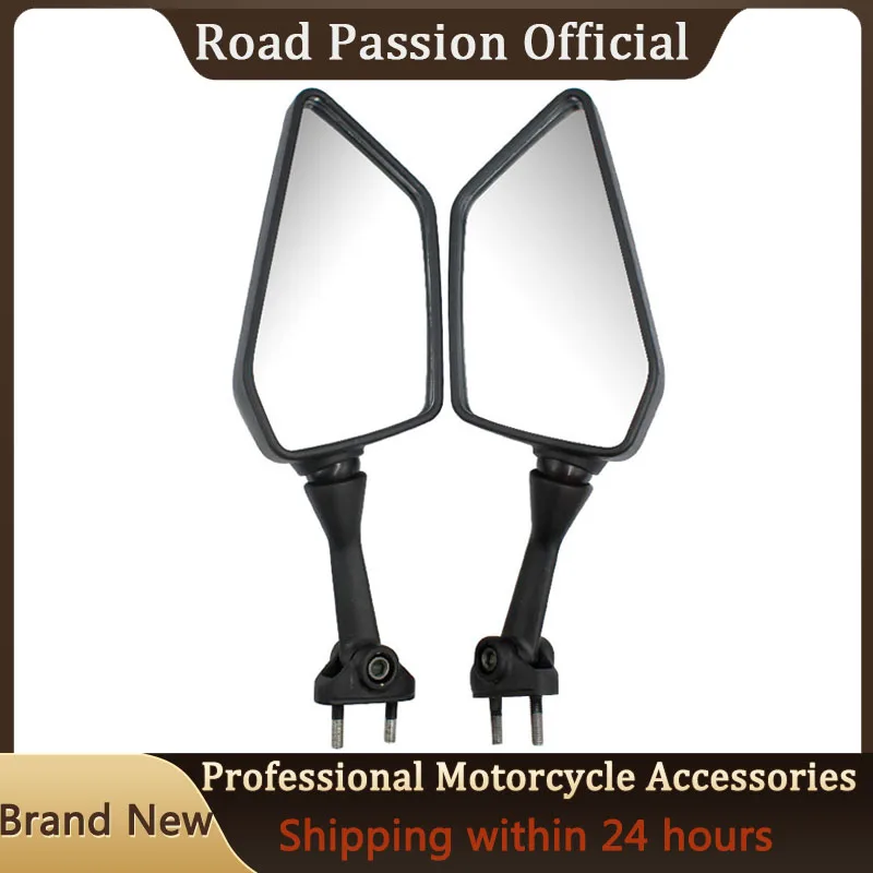 

Road Passion Motorcycle Accessories Rear Side View Mirrors For Kawasaki EX250 Ninja250 2008 2009 2010 2011 2012 2013