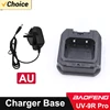 UV-S22 Pro V2 Charger Baofeng Battery Dock UV-9R Plus UV-9R PRO UV-68 UV-98 GMRS-9R UV-XR GT-3WP Walkie Talkies Radios accessory 5