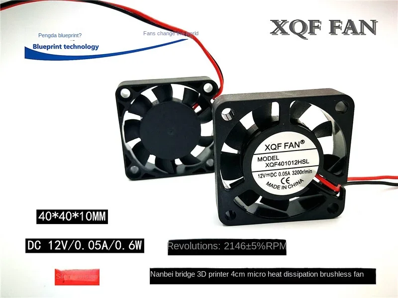 New Mute 4010 4cm 12v0.05a 40*40 * 10mm Bridge Chips 3D Printing Cooling Fan 40*40*10MM creality k1 k1max 3d printer max flow powerful dual fan cooling hotend printing speed 600mm s dual gear direct drive extruder