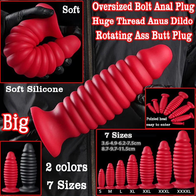 Large Butt Plug Big Anal Vaginal Dildo Prostate Massager Dilator Adult Sex  Toy