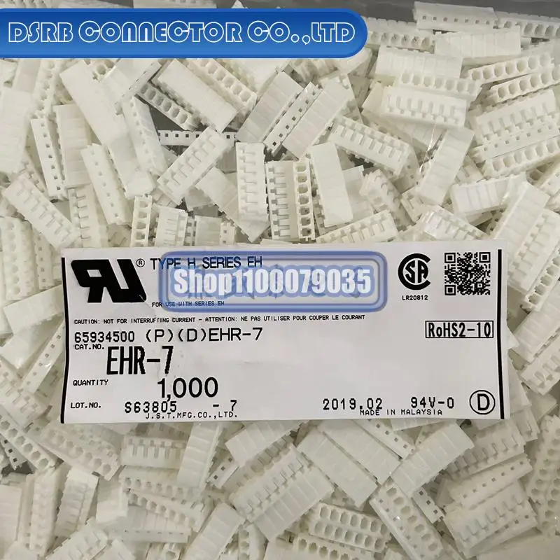

1000pcs/lot new and original EHR-7 7P 2.5MM