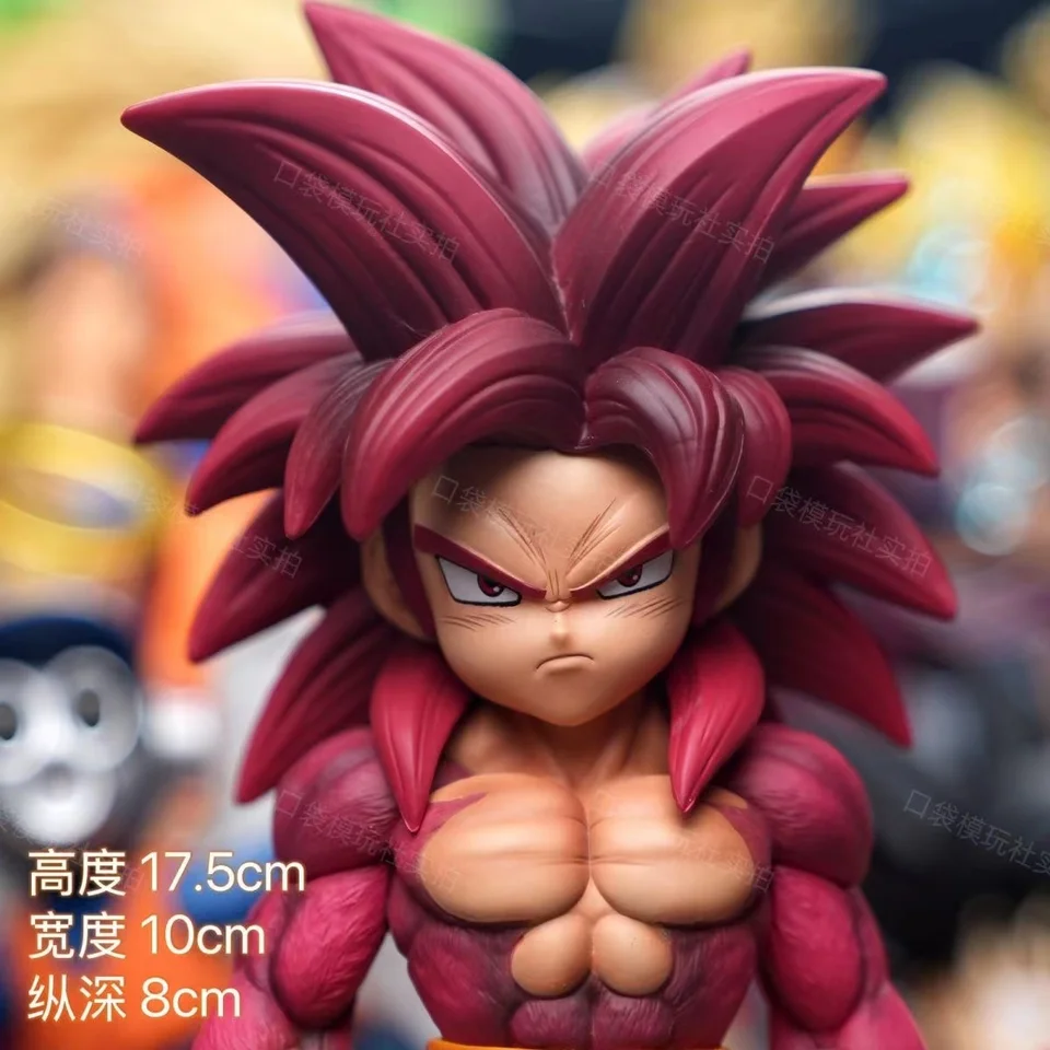 Comparer Les Prix : Bandai - Dragon Ball Daima Super Saiyan 4 Goku Daima 30 Cm 47875 Comparer Les Prix : Bandai - Dragon Ball Daima Super Saiyan 4 Goku Daima 30 Cm 47875