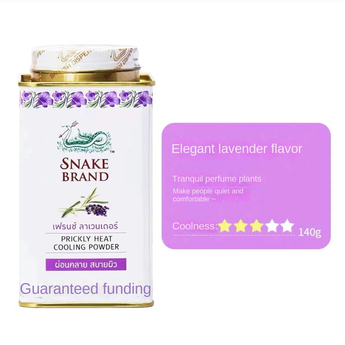 Thailand SNAKE  Snake-Away Powder Talcum Powder Talcum Powder Children Adult Male and Female Antiperspirant 140G Lavender Flavor