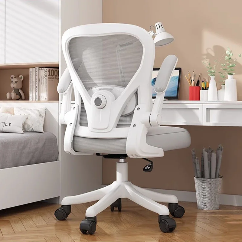 

Swivel Recliner Gaming Chair Mobile Ergonomic Bedroom Mesh Comfy Lazy Salon Computer Chair Gamer Cadeira De Escritorio Furniture