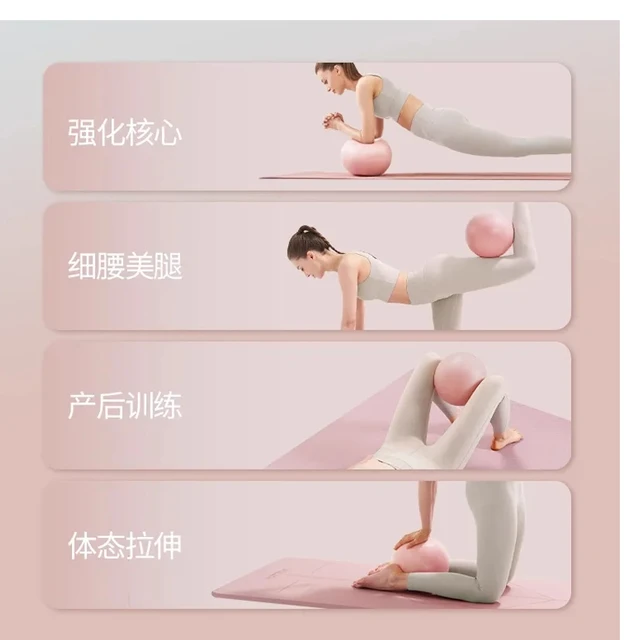 Women’s Mini Pilates Yoga Ball 3