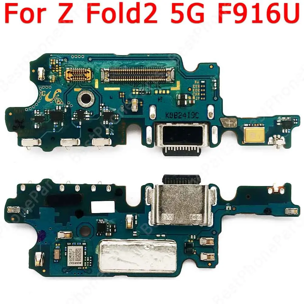 For Z Fold2 F916U