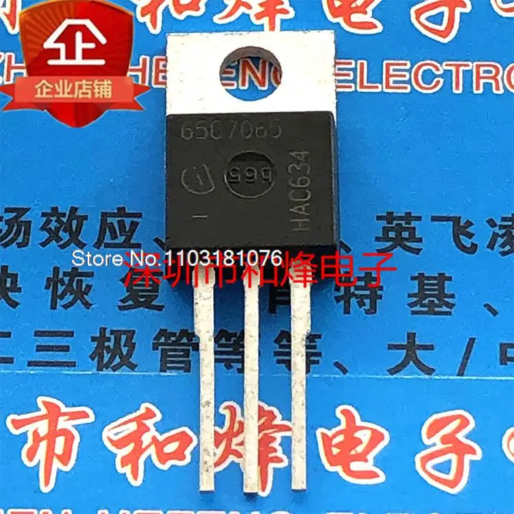 

65C7065 IPP65C7065 33A 650V TO-220 MOS New Original Stock Power chip