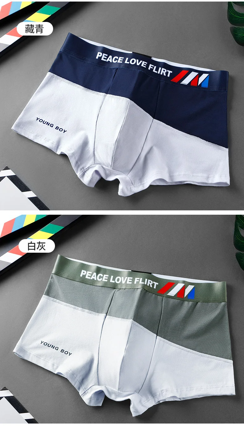 Description Picture 4 of itemBrand Boxer Mens Underwear Men Cotton Underpants Male Pure Men Panties Shorts Underwear Boxer Shorts Cotton Solid Men's Shorts