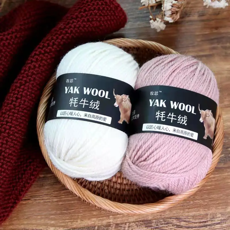 100g/roll Yak Cashmere Wool Cotton Yarn Knitting Cashmere Arm Cotton Blended Crochet Yarn Knitting Sweater Scarf Chunky Yarn 2