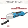 1 Set NEWONE Oscillating Tool, 2.5 Amp Power Tools, Variable Speed Oscillating Multi-Tool Kit With 15pcs Oscillating Tools Acces 4