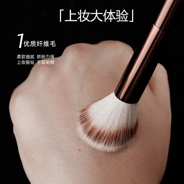 Blush Makeup Brush #15 2