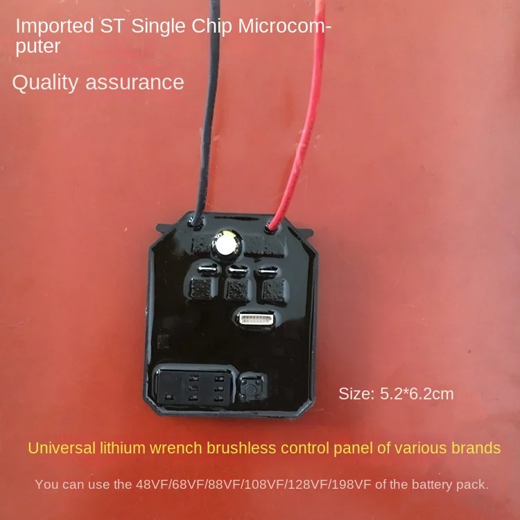 

Универсальная бесщеточная электрическая плата управления гаечным ключом 18 в 21 в, универсальная плата привода, материнская плата, электроинструмент, аксессуары для ремонта