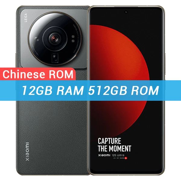 Xiaomi - 値下げ！Xiaomi 12S Ultra 12GB / 512GB 中国ROM Xiaomi 12S Ultra 5G Green 512GB + 12GB Dual-SIM Unlocked GSM
