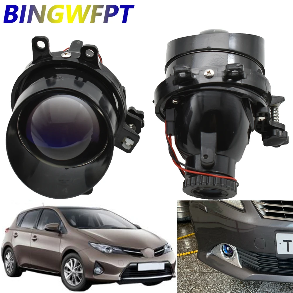 

For Toyota Auris / Corolla / Yaris / Avensis / Camry / RAV 4 / Avalon / Urban Cruiser / Venza H11 HID Projector Lens