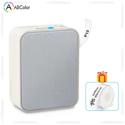 Compact Wireless Bluetooth Thermal Label Printer - Mini Portable Adhesive Label Maker (Velvet Grey Printer)