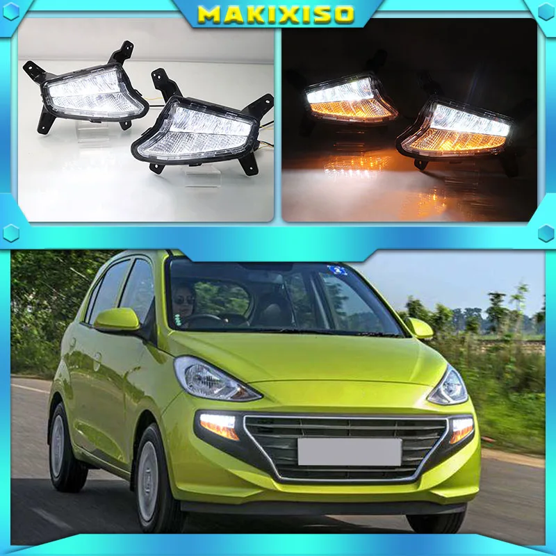 

1Pair LED fog lamp for Hyundai Santro 2018 2019 DRL Daytime Running Lights with Yellow Turn signal light drl