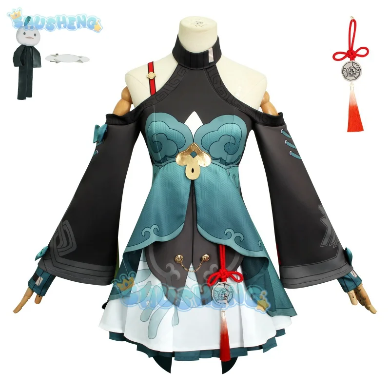 

Qingque Cosplay Costume Game Honkai Star Rail Cos Suit Full Set