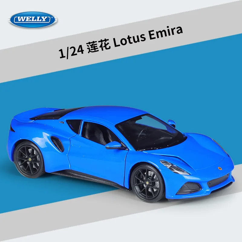 Welly 1:24 Lotus Emira 스포츠카 모조 합금 완제품 자동차 모델 장난감 선물 컬렉션 디스플레이