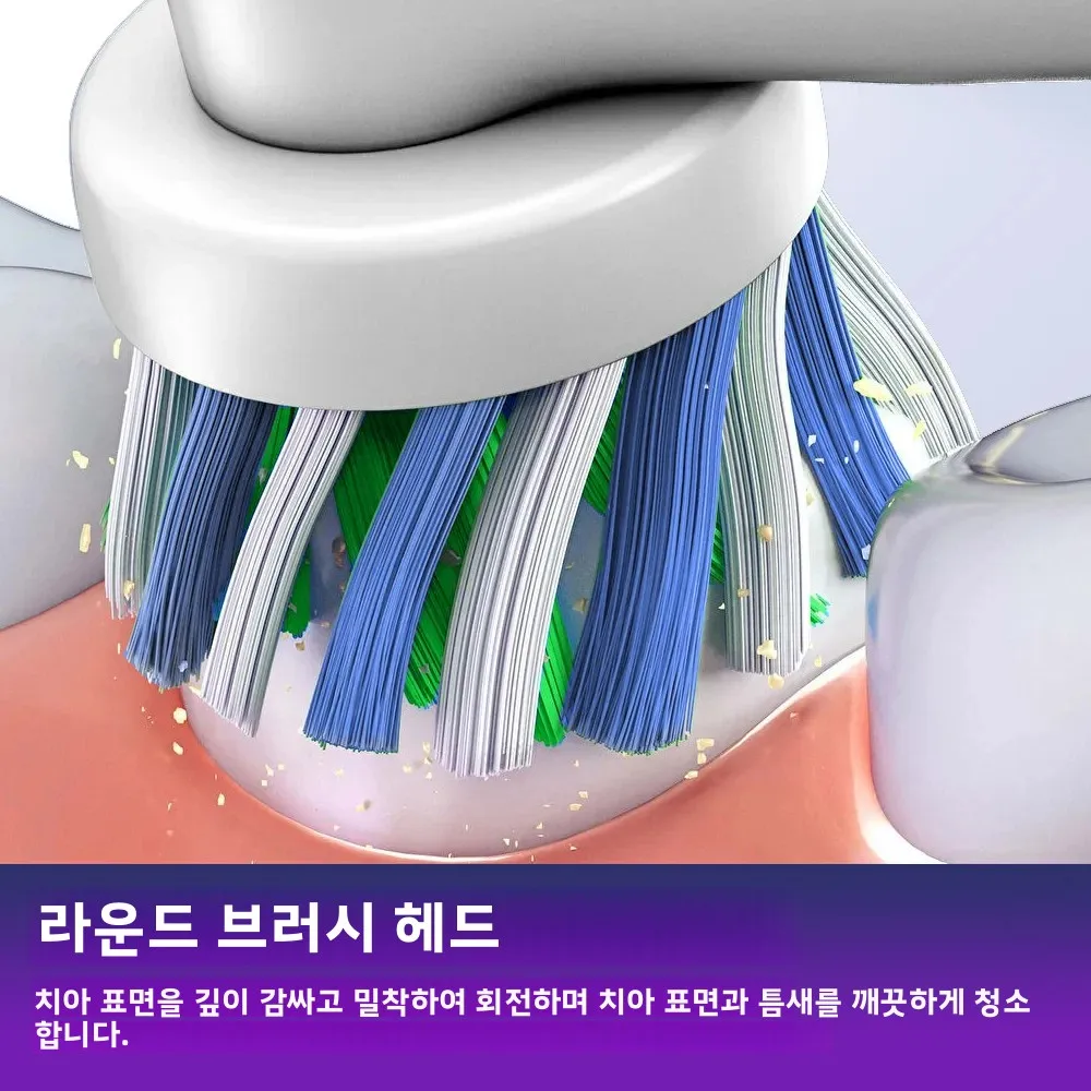 회전식 전동 칫솔 5가지 모드 7500RPM IP67 방수 타입-C 2분 타이머 30초 알림 800mAh 배터리(4개의 브러시 헤드 포함)