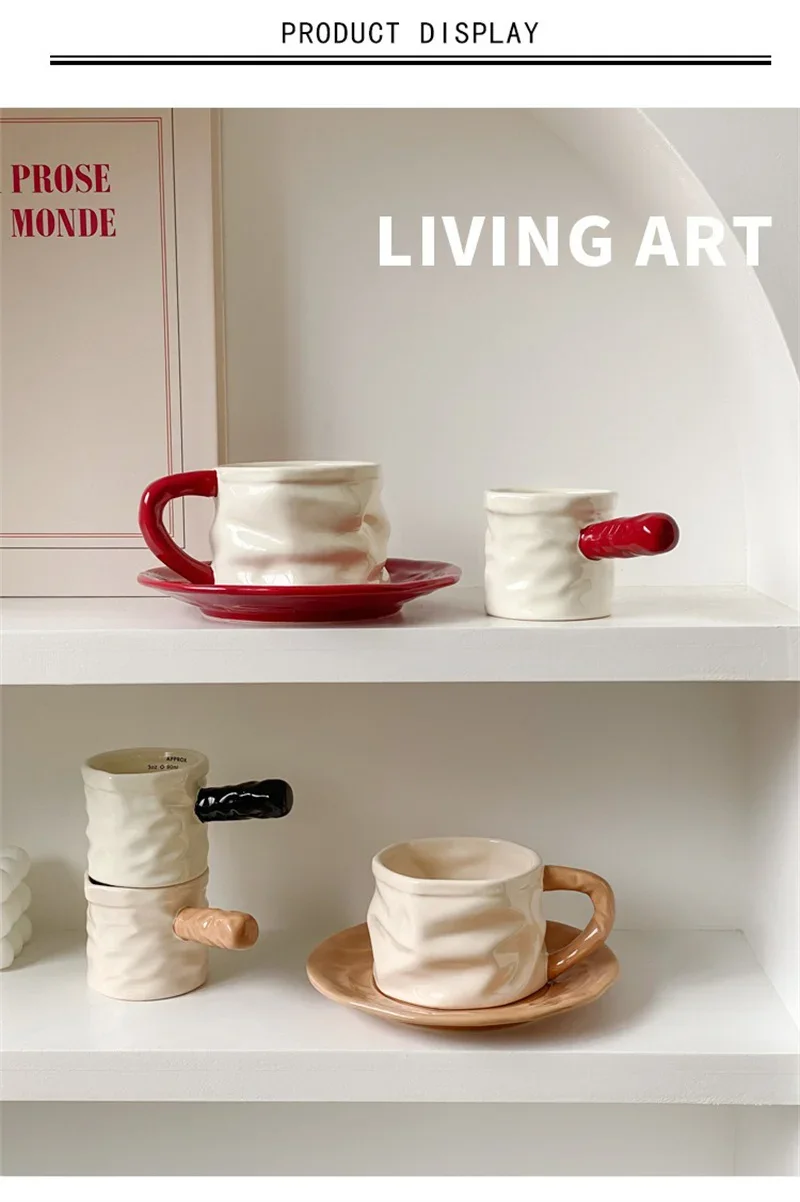 Pleated Ceramic Coffee Cup Set