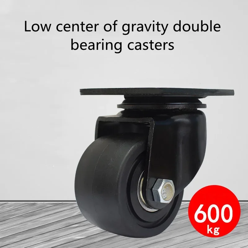 1pcs Low Center of Gravity Universal Wheel 1.5 2.5 3 caster Heavy Industrial Trolley with Brake Directional Wheel tool Parts