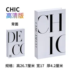 Luxury Decorative Faux Books for Home and Office Decor (CHIC)