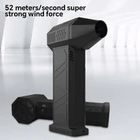 1 PC Violent Fan High Speed Turbofan with High Air Volume Brushless Charging Handheld Outdoor Car Fan 1