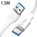 1.5m-Type C