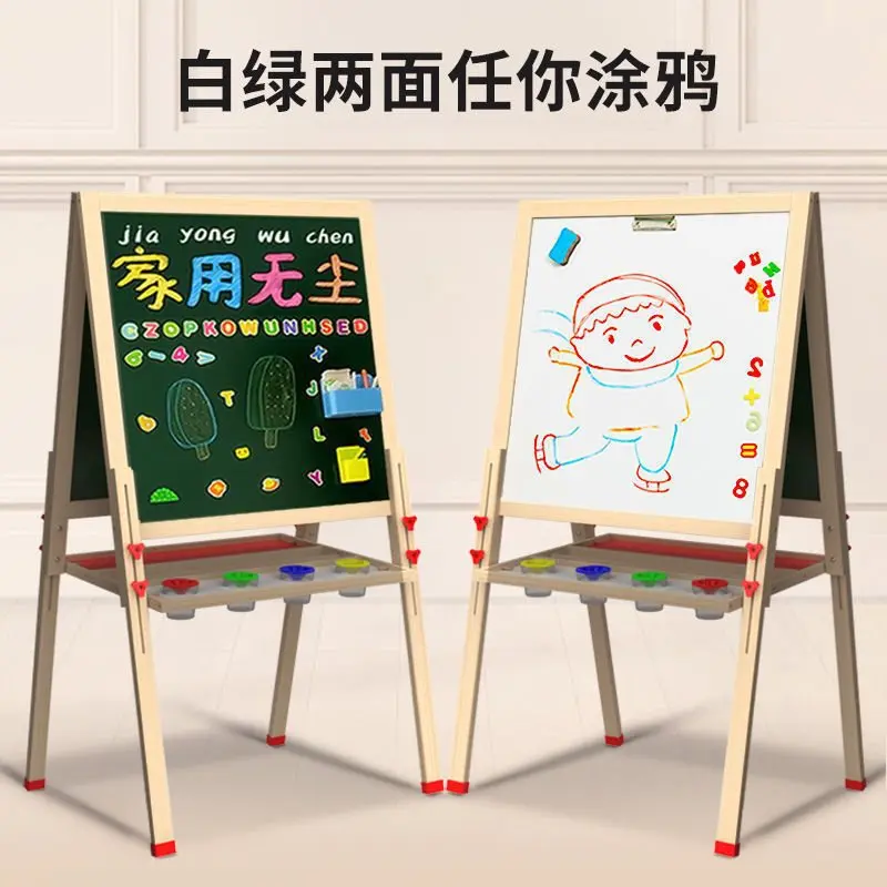 

Small Chalkboard, Household Children'S Drawing Board, Primary School Student Bracket Type, Erasable, Baby'S Double-Sided Dust-Fr