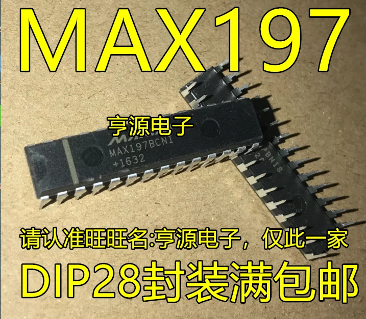 

2 шт., новинка 100%, MAX197 DIP28 MAX1270BENG