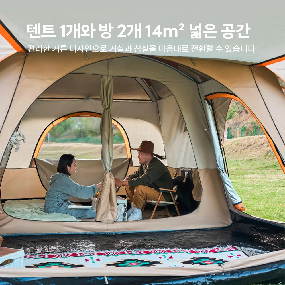 Camping Family luxury Tent 4-12 Person Double Layers Oversize 2 Rooms Thickened Rainproof Outdoor Family Camp Tour Equipment