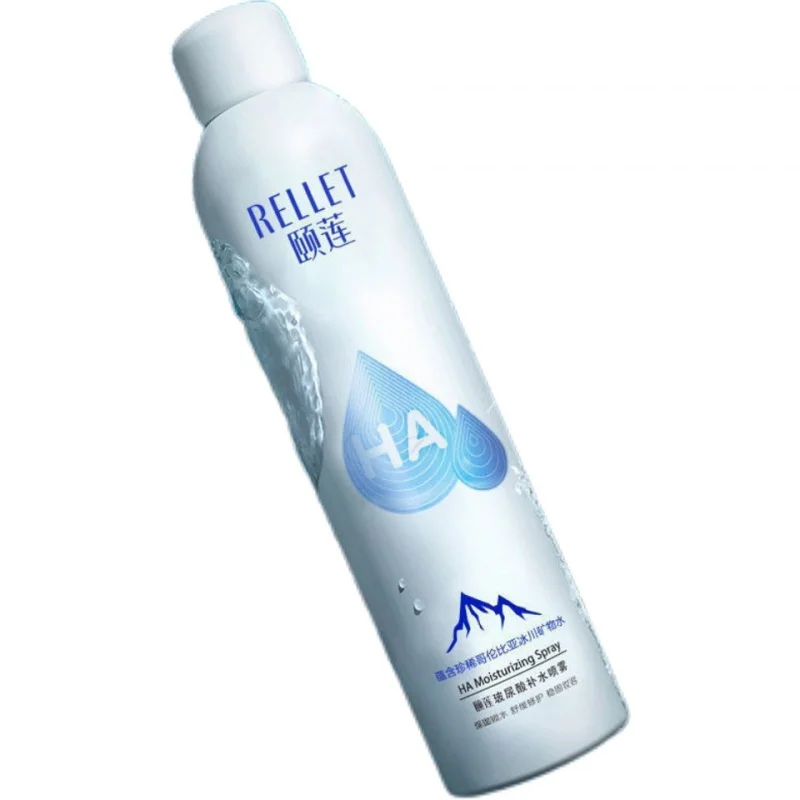 Hyaluronic Acid Summer Moisturizing Spray Women Soothing Moisturizing Lotion Skin Care