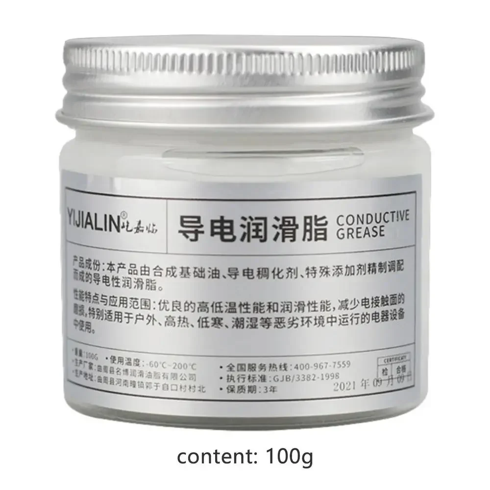 Grease Lubricant Electric Grease 100g Conductive Paste