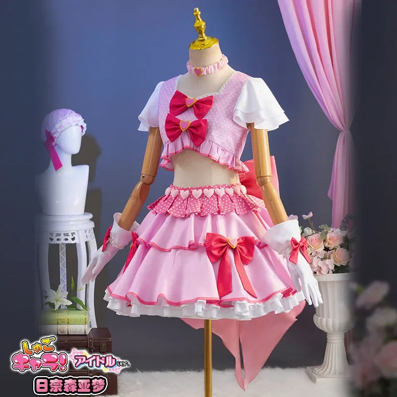 Anime Hinamori Amu Tsukiyomi Utau Shugo Chara Cosplay Costume Women Sexy Lolita Princess Dress Outfit Halloween Carnival Clothes